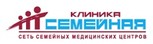 Медицинский центр Семейная клиника на Полежаевской